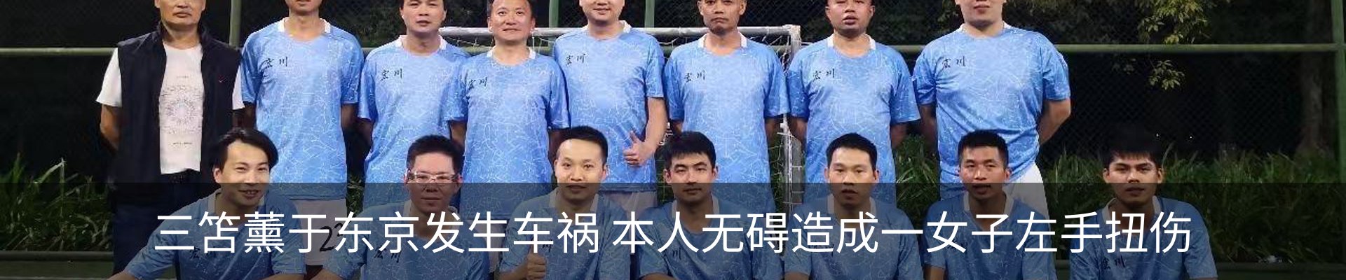 资讯动态