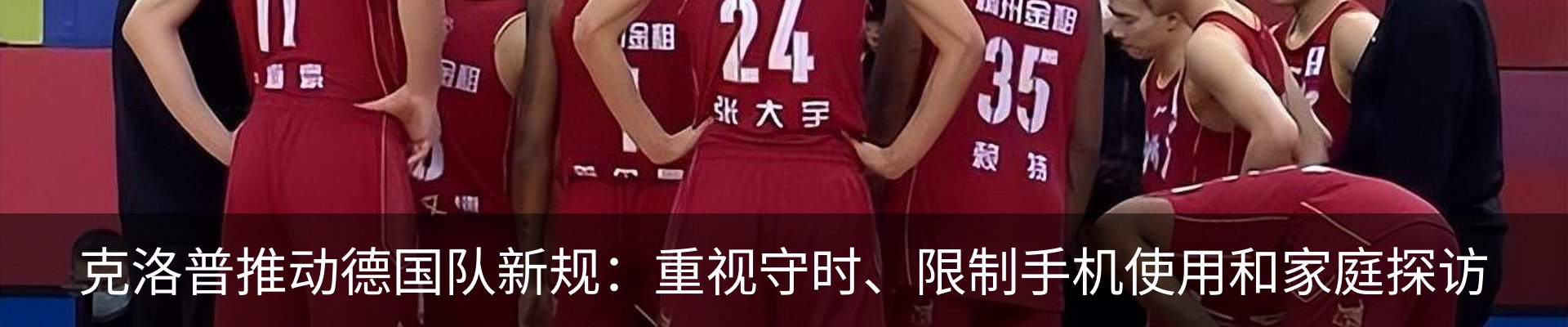 资讯动态